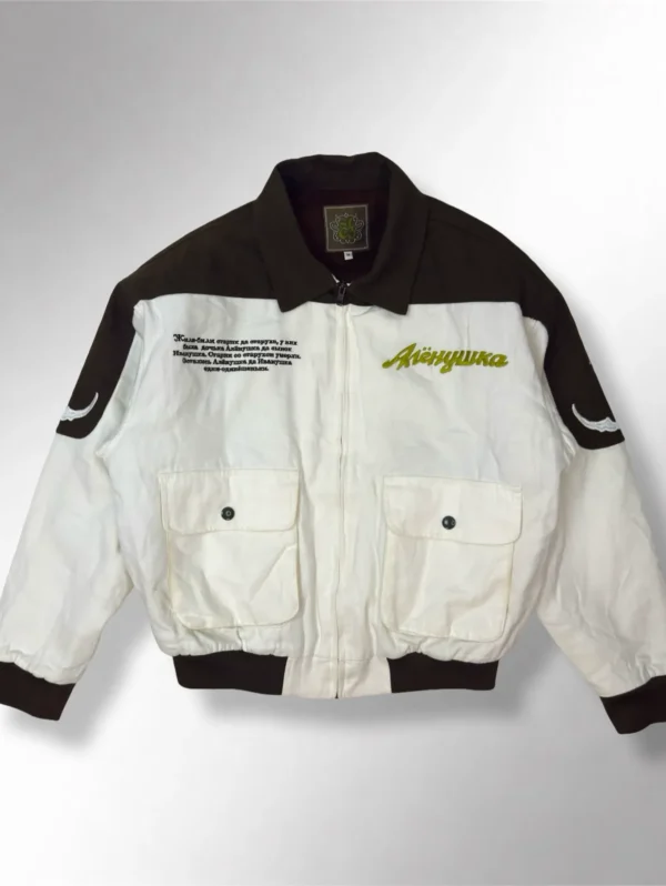 Alyonushka Detroit Bomber Jacket